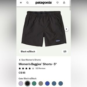 Patagonia Women's Baggies Shorts